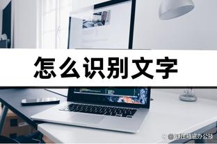 必威app官网下载安装